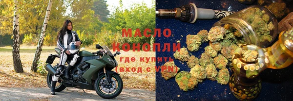 MESCALINE Волосово